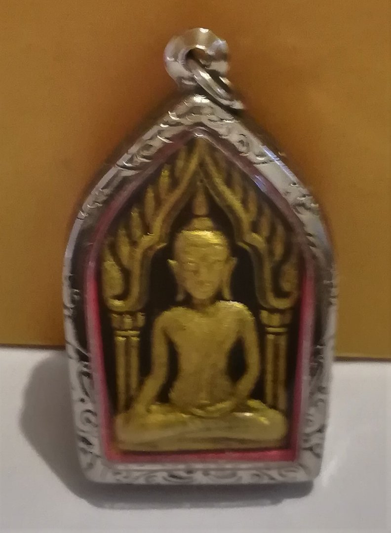 Phra Khun Paen Phra Nang de LP Key