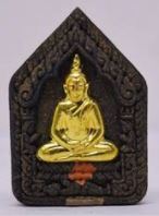 Phra Khunpaen Prai Khuman LP Key