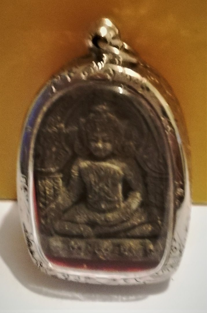 Phra Khun Paen Maha Sane Kruba Khampeng