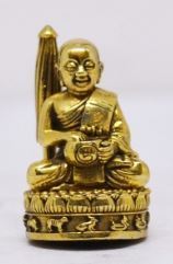 Phra Sivali Kruba Subin