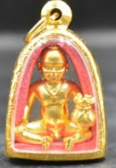 Khuman Chasuanoi d'Ajarn Wirataep